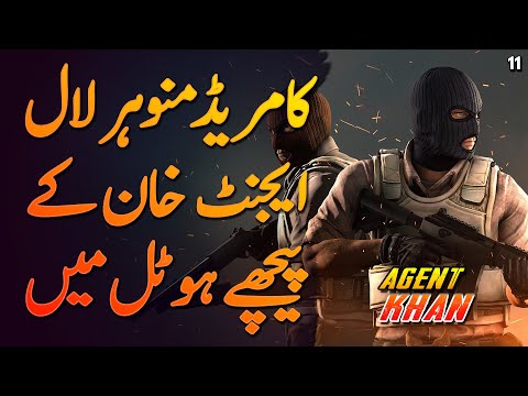 AGENT KHAN | Ep11 | Comrade Manohar Lal Went After Agent Khan In Hotel | Roxen Original