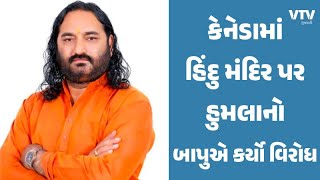 article-logo