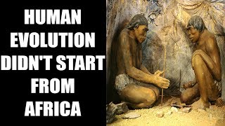Human evolution started from Europe, not Africa claims new study | Oneindia News