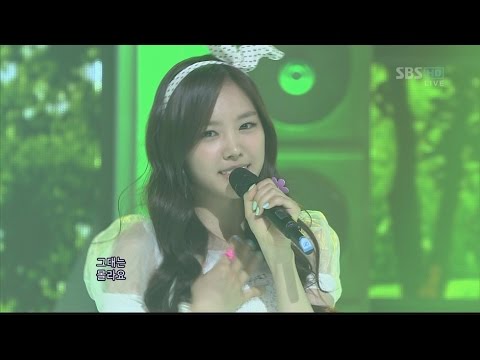 【HD繁體中字】  110717 Apink 에이핑크  -  I don't know + It Girl