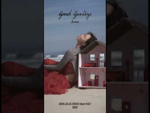 화사 (HWASA) Good Goodbye #화사 #HWASA #251015_6pmKST #PNATION #피네이션