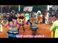 லாவண்யா அர்ஜுன் கரகாட்டம் வெறலெவல் Kar