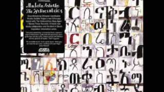 Mulatu Astatke & The Heliocentrics - Cha Cha (Ethiopia)