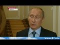 Путин разрулил ситуацию в Сирии! 