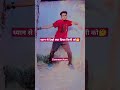 She Deserve Million Of Hearts Shubh Dior The Dance World Advancement Dance Camp 2023 Short