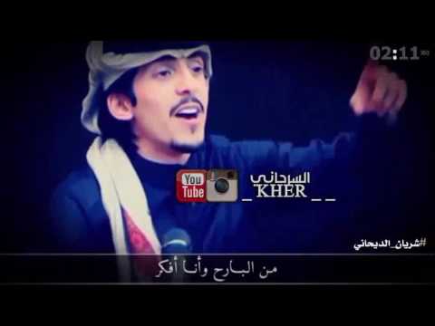 KHALED_ALBADAREEN502’s Video 147408195545 FAXeiCenbpk