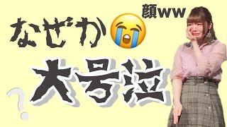 ご報告とアレをするよというおはなし