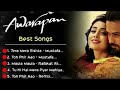 Awarapan Songs Lofi Song Emraan Hashmi Songs Hindi Gaan NoLove Song
