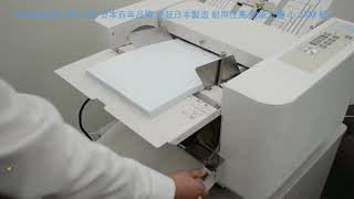產品影片預覽