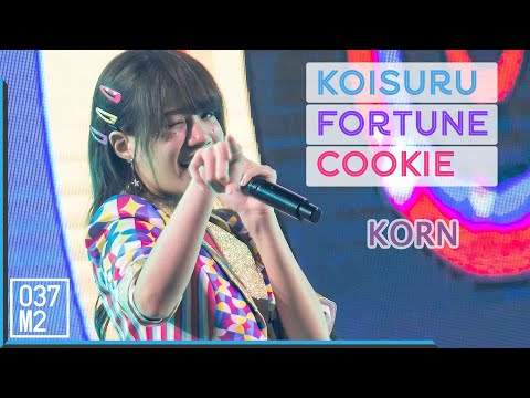 190824 BNK48 Korn - KFC @ BNK48 Say JABAJA Roadshow in Nakhon Ratchasima [Fancam 4k60p]