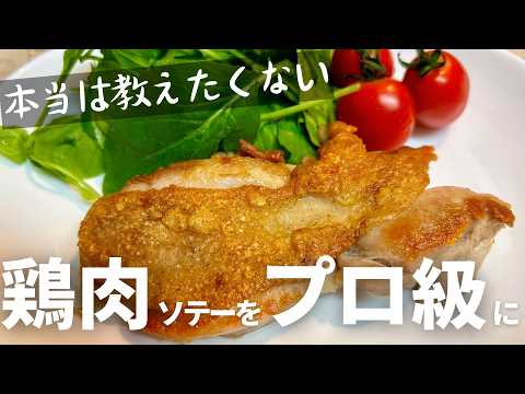 ネズミに対するクローブ、祖母、コーヒーかす、コカ・コーラの匂い