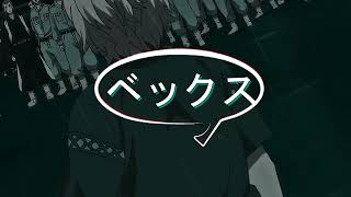 「On My Own👊🚲」Tokyo Revengers「AMV/EDIT」