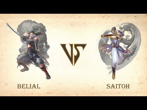 Belial (Mitsurugi) VS Saitoh (Maxi) - Network Test Beta