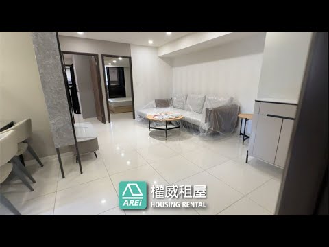 可租補時尚帝寶捷運信義國小x六合商圈x文化中心商圈大3房權威 - Image 1