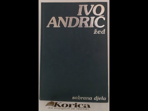 ŽEĐ - IVO ANDRIĆ