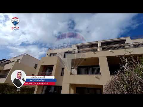 صورة مصغرة لفيديو العقار