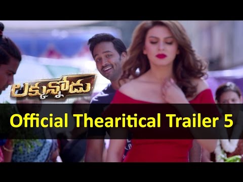 Lakkunnodu New Trailer