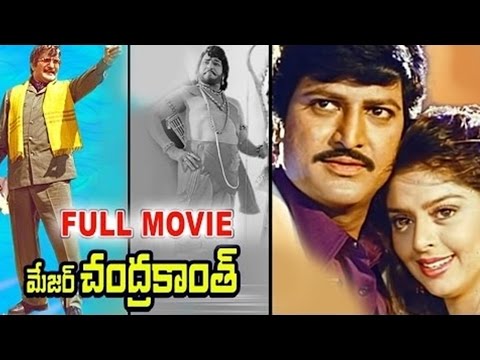 download lagu mp3 mp4 Major Chandrakanth, download lagu Major Chandrakanth gratis, unduh video klip Download Major Chandrakanth Mp3 dan Mp4 Unlimited Gratis