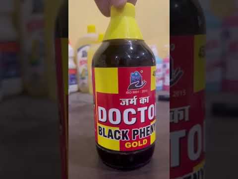 5 litre grihasthi black phenyl