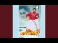 Naan Vaanavillaiyae
