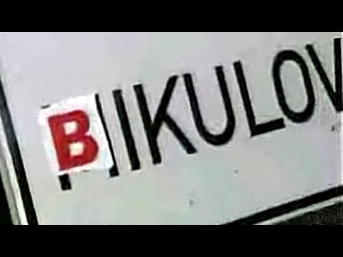 Elektrick Mann - Všechno co je od B je dobré VIDEOKLIP