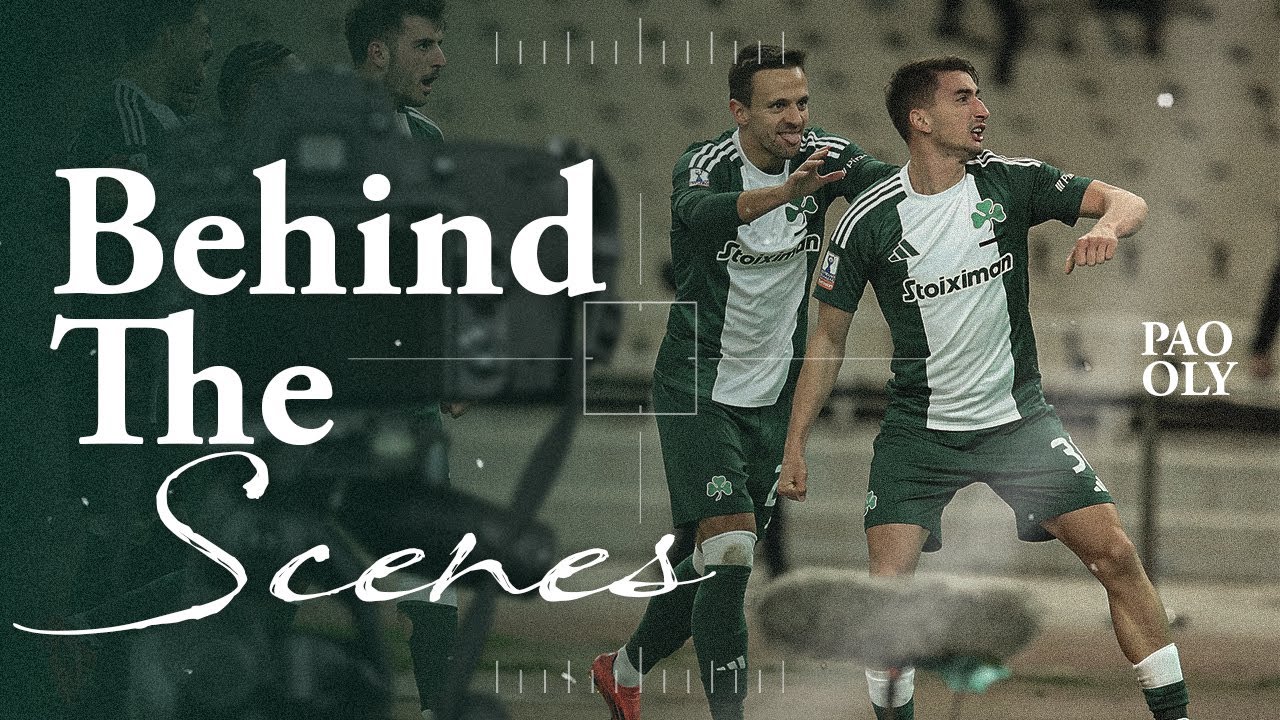 Panathinaikos – Olympiacos 1-1 – Cup / Another point of view | pao.gr