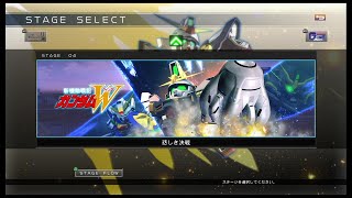 悲しき決戦〔テーマで縛るGジェネレーションクロスレイズ #4〕
