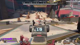 のんびり【Apex】