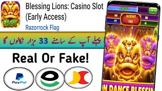 Blessing Lions: Casino Slot Real or Fake Blessing Lions: Casino Slot Real or Fake