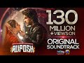 Ruposh OST Geo Entertainment Haroon Kadwani Kinza Hashmi Wajhi Farooki