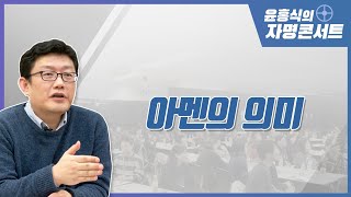 Feat you heeyeol s sketchbook kbs 200918