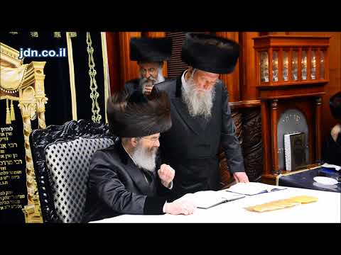 Sadigerer Rebbe Commemorating His Father's Yahrtzeit - Nissan 5778