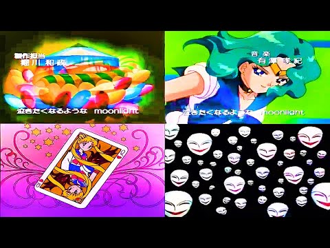 Bishoujo Senshi Sailor Moon S: Kaguya-hime no Koibito Moonlight Destiny Hiroko Asakawa