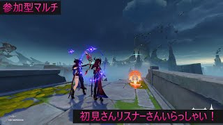 【原神】始めて421日 雑談　今年も残り僅かやねーｗ#genshinimpact  #原神