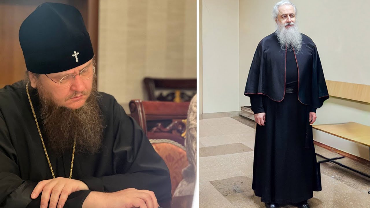Очередные судилища над Владыками. Что хотели сделать с митр. Арсением, прово?