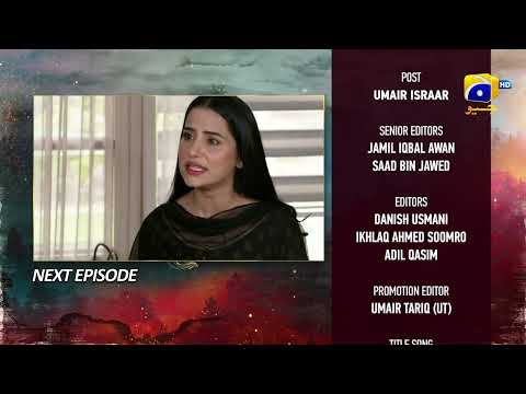 Siyani Last Episode Teaser - 30th December 2022 - HAR PAL GEO