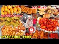 Ramzan First Iftari At Oldest Street Food Of Surat Surat Non Veg Street Food