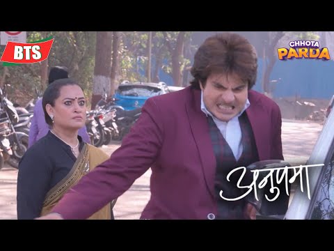  Anupamaa| क्या है Paraag और Rajini की लड़ाई की असली वजह? |ON Location|Star Plus 