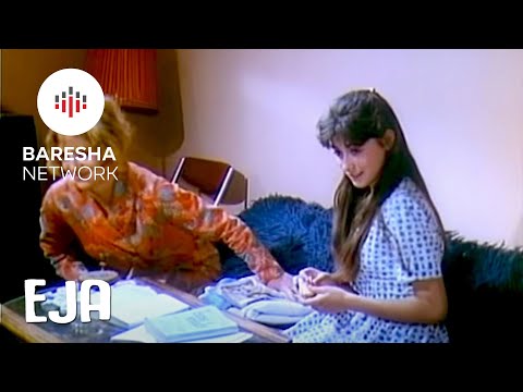 Eja (Film Shqiptar/Albanian Movie)
