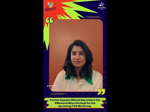 ICC Women's T20 World Cup | Mithali Raj Sends Her Wishes
