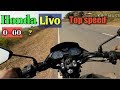 Honda Livo Top Speed Honda Livo Speed Review