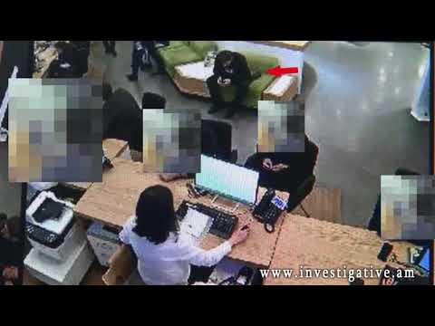 Երևանում գործող գրասենյակում հափշտակել են քաղաքացու դրամապանակը (տեսանյութ, լուսանկարներ)