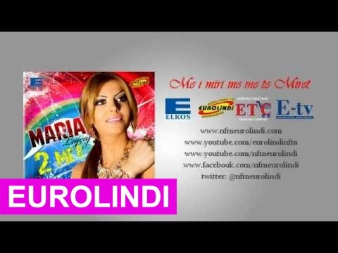 Maria Lajqaj - Na jena na 2012 (official audio)