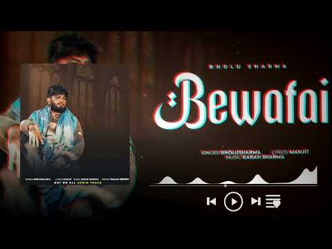 Pyar kara tha tere te tu majak samajh baithi ❤️‍🩹❤️‍🩹❤️‍🩹🥺🥺🥺