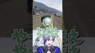 悪ガキの叢雲カゲツとミラン・ケストレル【切り抜き/にじさんじ】
