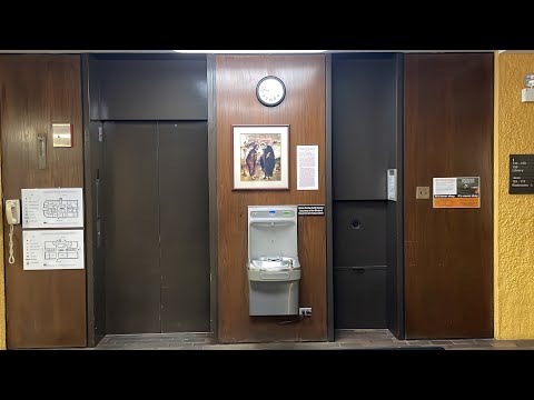 Westinghouse/Otis Traction Elevator @ DePaul Schmitt Academic Center - Chicago, IL.