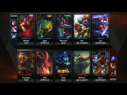 LGD vs SS Game 3 Highlights - LGD Gaming vs Snake Esports - LPL Week 1 - SPRING 2016
