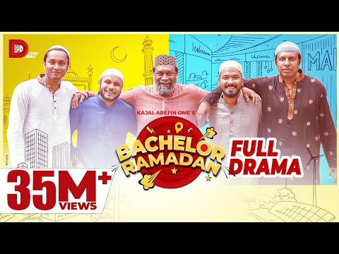 Bachelor's Ramadan | Kajal Arefin Ome | Dhruba Tv Eid Special Telefilm 2022