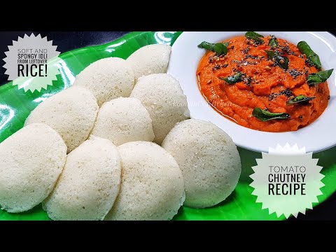 download lagu mp3 mp4 Cooked Rice Idli, download lagu Cooked Rice Idli gratis, unduh video klip Cooked Rice Idli