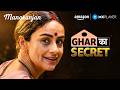 Manoranjan Best Short Film Gul Panag Mihir Ahuja Suhail Tatari Amazon MX Player